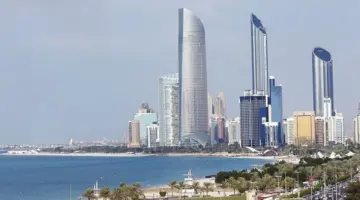 “الأرصاد” تتوقع سقوط أمطار غداً